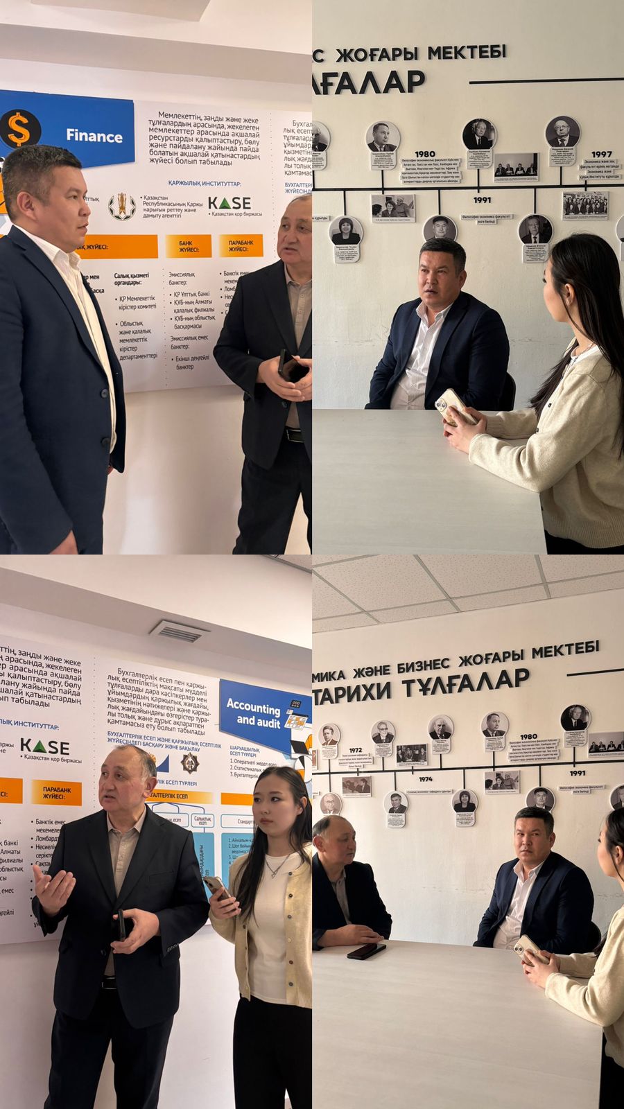 Финансовая грамотность: сбережения и финансовое планирование